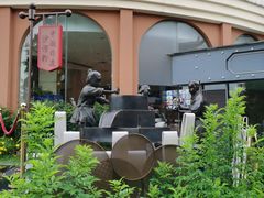 -盆满钵满·国家非遗传承(云台店)