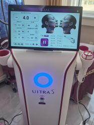 -烟台曙光医疗美容医院