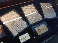 -二沙岛-广东华侨博物馆
