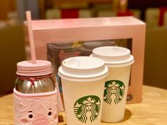 -星巴克(汾阳路店)