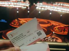 -交通银行前滩31演艺中心