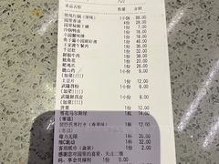 -园里火锅(仁和新城店)