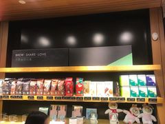 -星巴克(杭州嘉里中心4F店)