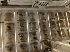 -% Arabica阿拉比卡咖啡(前滩太古里店)