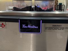 -Tims天好咖啡·贝果(融科创意中心店)