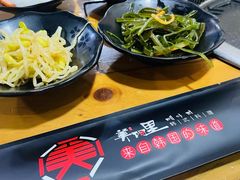 -美阿里烤肉·韩料(茂名道店)