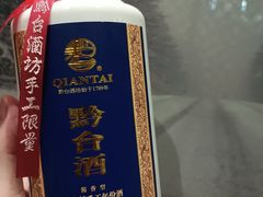 -佬太公海鸭·海鲜大排档(上海总店)