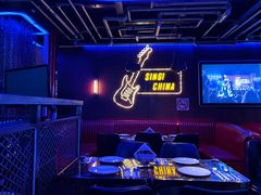 -MOSSO德国餐厅·音乐酒吧(环宇荟店)