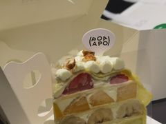 -HARBS(渋谷ヒカリエ シンクス店)