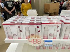 -瑞丽口岸免税店