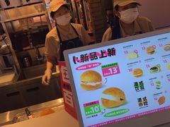 -港师傅·菠萝包(北京超极合生汇店)