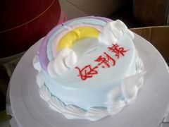 -好利莱西饼屋·甜心对白(商贸城店)
