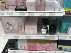 -中免(澳门机场免税店)