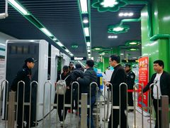 -桂林公园(地铁站)