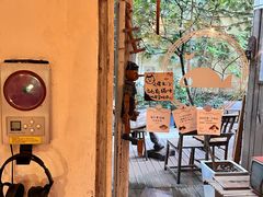 -懒鱼时光馆(沙坪坝店)