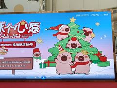-百联川沙购物中心