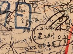 -阿sir咖啡(陶谷新村店)