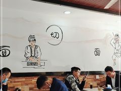 大堂-河南大锅羊肉汤