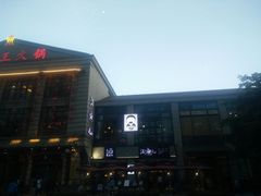 -江渔儿酸菜鱼(东二环泰禾店)
