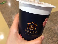 -厝内小眷村(西单大悦城店)