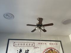 -八分场凉皮老店(正宗)