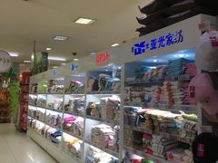 -世纪联华超市(凤起店)