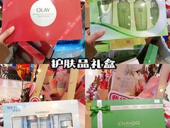 -世纪联华超市(江城店)