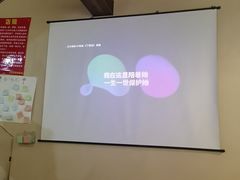 -00后的烤串·扬州地标烧烤(大运河博物馆店)