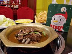 -芦月轩羊蝎子(北蜂窝店)