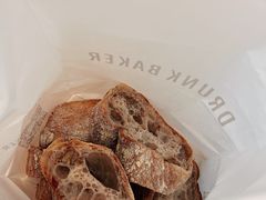 -DRUNK BAKER(上海陕康里店)