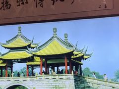 -扬二春炒饭(国庆路总店)