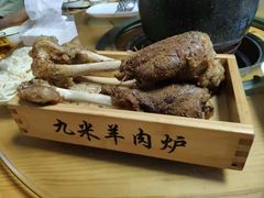 -蔡记·九米羊肉炉(东渡店)