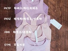 -lululemon(新天地店)