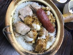-兴记菜馆
