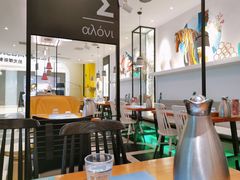 大堂-HELLO MUSAE 拾光缪斯餐厅·纯正希腊风味(苏州中心店)