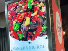 -张氏父子常德肠子馆(红星总店)