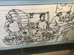 -沈大成(城隍庙店)
