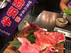 -俺的焼肉(銀座9丁目店)