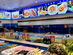-北塘海鲜·天津菜(大光明桥旗舰店)