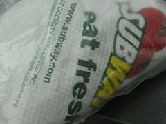 金枪鱼三明治-赛百味SUBWAY(卓越店)
