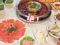 -枇杷园食为鲜火锅(南山店)