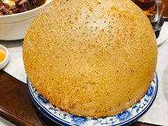 超级大煎堆-香山家宴