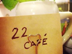 iphone_upload_pic-22cafe