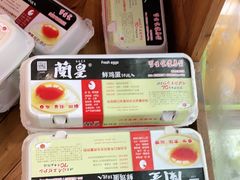 -佳思多食品料理超市(园区店)