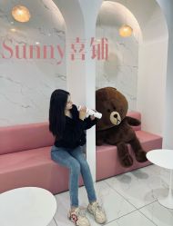 -Sunny喜铺婚礼策划(东部店)