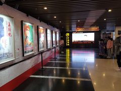 -曹杨影城(曹杨店)