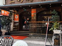 -三玛璐酒楼(汉口路店)