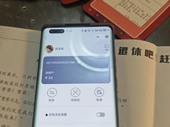 -猫尾侦探俱乐部·剧本杀·狼人杀