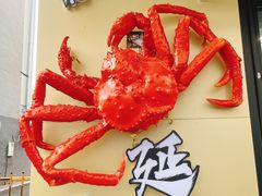 -震海贝烤贝·民俗特色店(延吉总店)