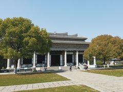 -汉陵苑